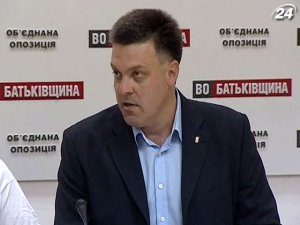 Тягнибок приєднався до опозиції, на Кличка більше не розраховують (Відео)