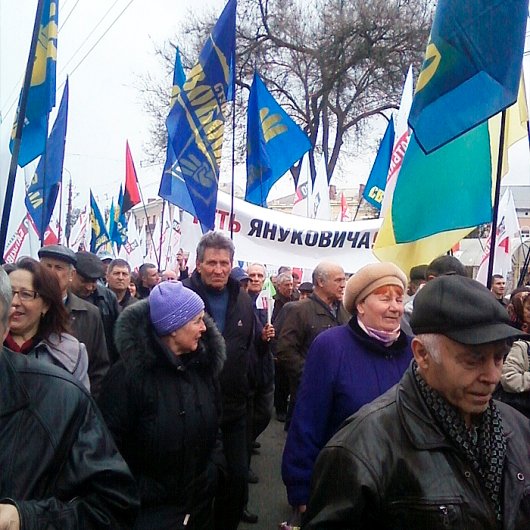 Слабка пародія на Гепу: Полтава не Харків. Вставай Україно! (Фоторепортаж)