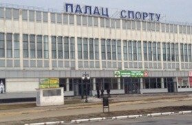 Съезд депутатов всех уровней в Харькове. Текстовая трансляция (Видео. Фото)