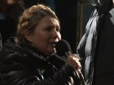 Тимошенко – Майдану: Вы не имеете право расходиться (Видео)