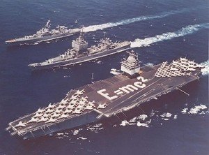 Атомный авианосец США "Джорж Буш" входит в Чёрное море, а украинская армия в полной боевой готовности (Видео)
