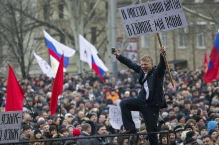 Украинскими спецслужбами сорван план сепаратистов и российских спецслужб "Русская весна"