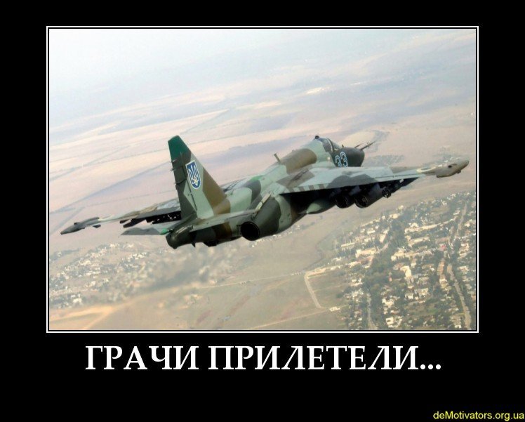 Уничтожение террористов возле аэропорта Луганска и "кадыровцев" под Лисичанском. Создание добровольческого еврейского батальона