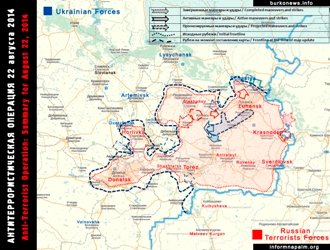 Восточный фронт. Сводка за 22 августа: ожесточенные схватки с российскими террористами