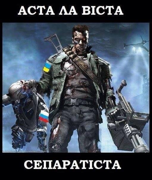 Будни войны во аремя "перемирия": Ребята по шею в гильзах сидят (Видео. Карта)