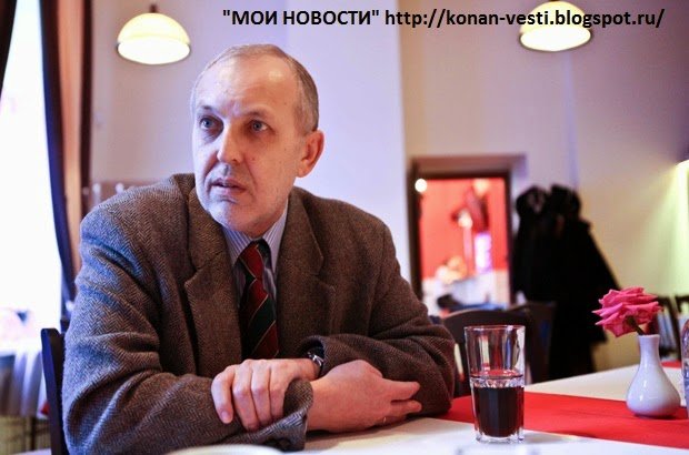 Юрий Макаров: "Я хочу большую китайскую стену с Россией и не желаю ничего слышать о "брате"