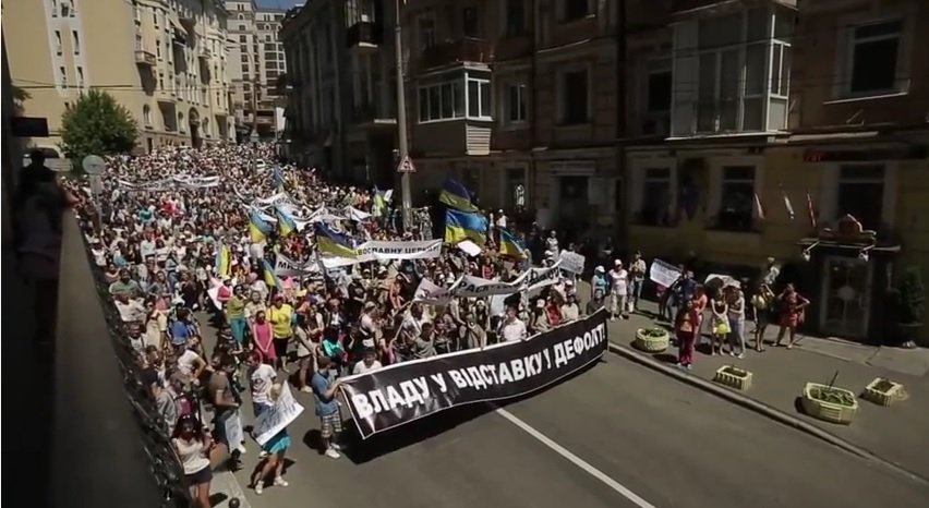 Рассуждения нардепа Геращенко о Третьем Майдане