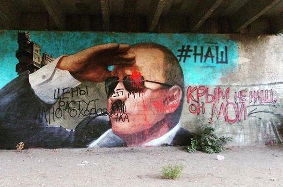 Крымчане уже не скрывают ненависть к Путину. Переворот в Крыму неизбежен! (Фото)