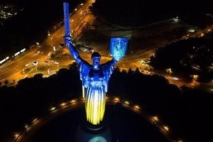 Позитив! Астрологический прогноз для Украины: от стагнации к стремительному развитию
