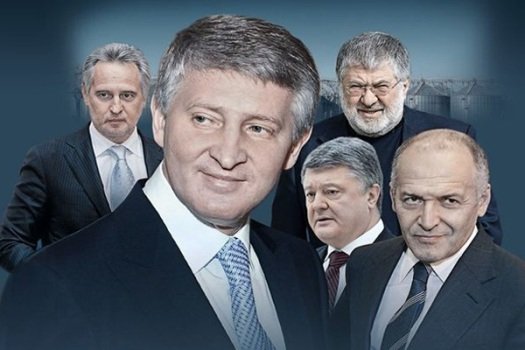 Они обокрали Украину: как пять человек монополизировали экономику страны