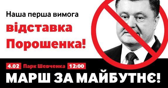 Не за горами выборы. «Вата» и «совки» должны сидеть дома. Запорожцам предлагается тест на «совковость»