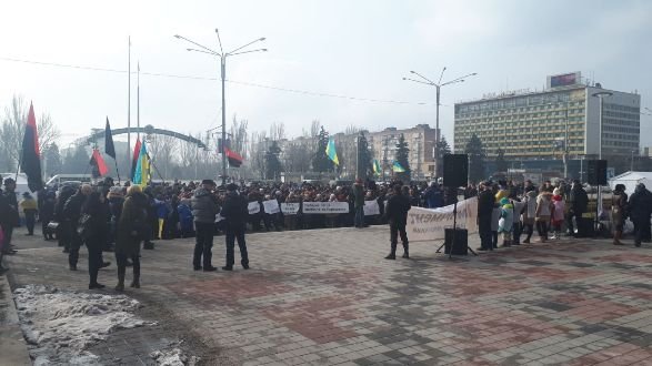 В Запоріжжі відбувся мітинг «За майбутнє» (Відео)