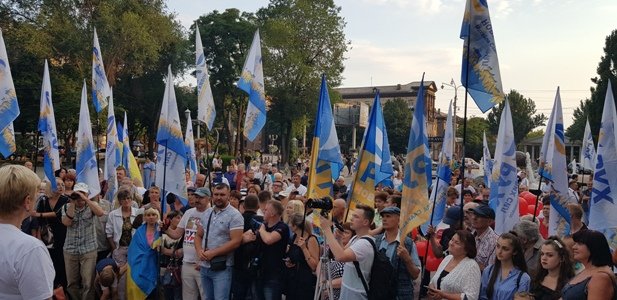 Заява Запорізької партійної організації Руху нових сил Михайла Саакашвілі (Фото. Відео)