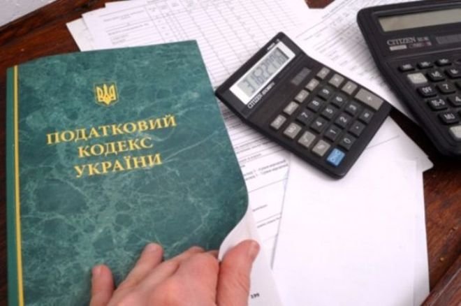 Життя у тонусі... Податки на зарплату в Україні: як змінились відрахування. Мінімальна зарплата у 2022 році...
