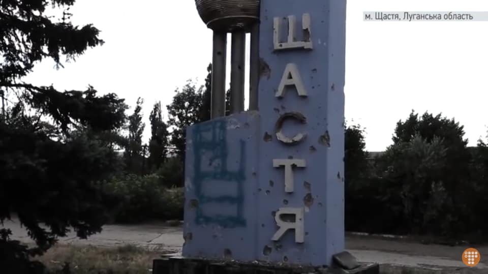 Отец и сын... Обыкновенная история о настоящих украинцах