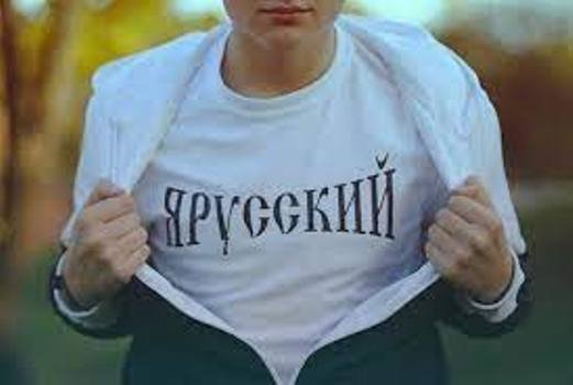 Как это понимать?.. или «я – русский»,  это значит, -  «я – грабитель, насильник, убийца, лжец и подлая тварь..