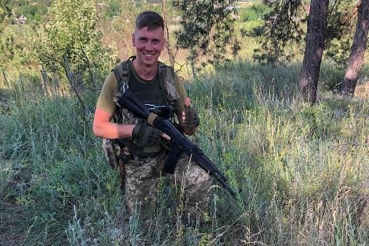 Війна - це коли...