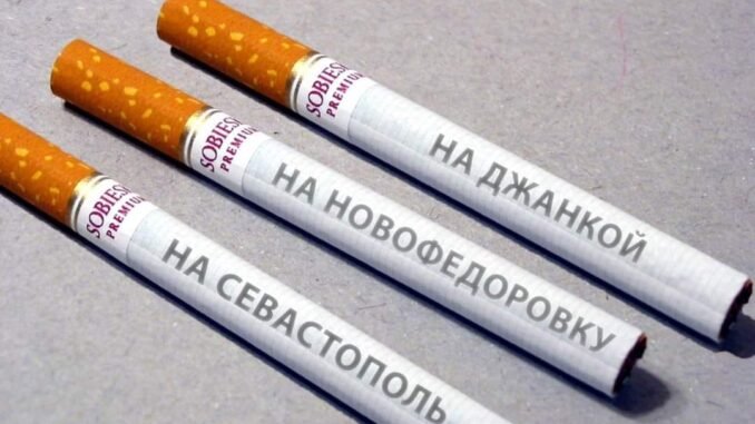 Чергова легенда Великої війни: тут не лише Кримський міст, а і кремль можливий…