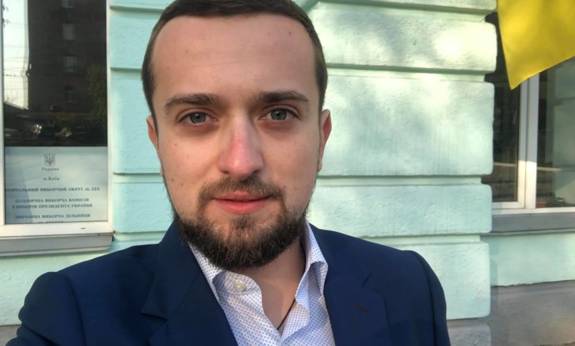 Коли молоде, але вже з душком... Справа Кирила Тимошенко