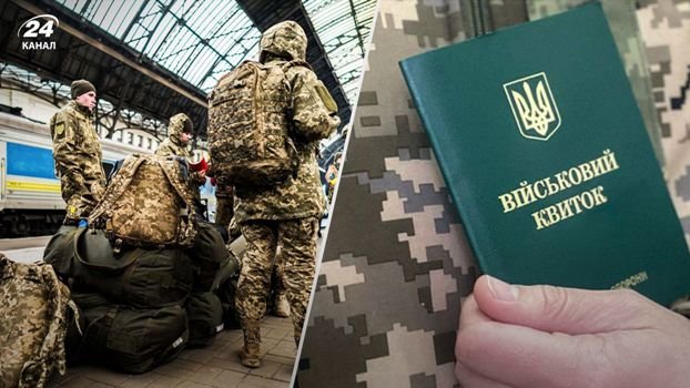 Чому чоловіки бояться мобілізації і що з цим робити. Відповіді психолога