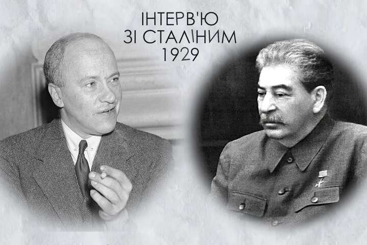 Брехня журналістів здатна вбивати (Відео)
