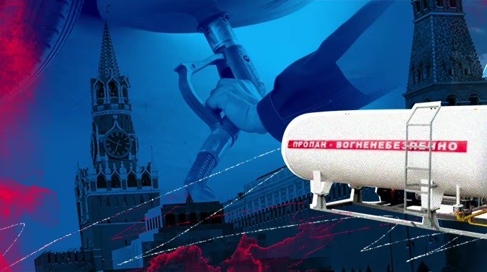 Україна досі купує російський автогаз та фінансує бюджет агресора. Що відбувається?