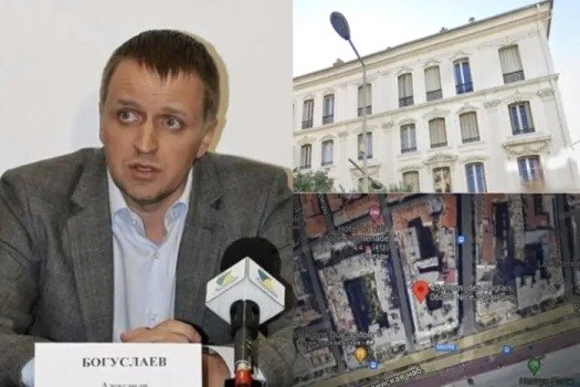 Нерухомість у Монако та Дубаї: що відомо про затриманого Богуслаєва-молодшого (Фото. Відео)