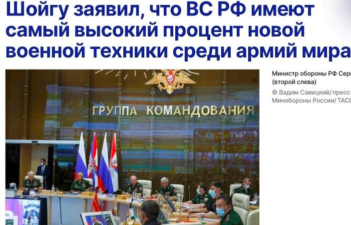 Вони не готувались… (Фото)