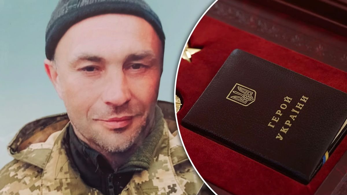Вшановуємо сьогодні символ незламності...